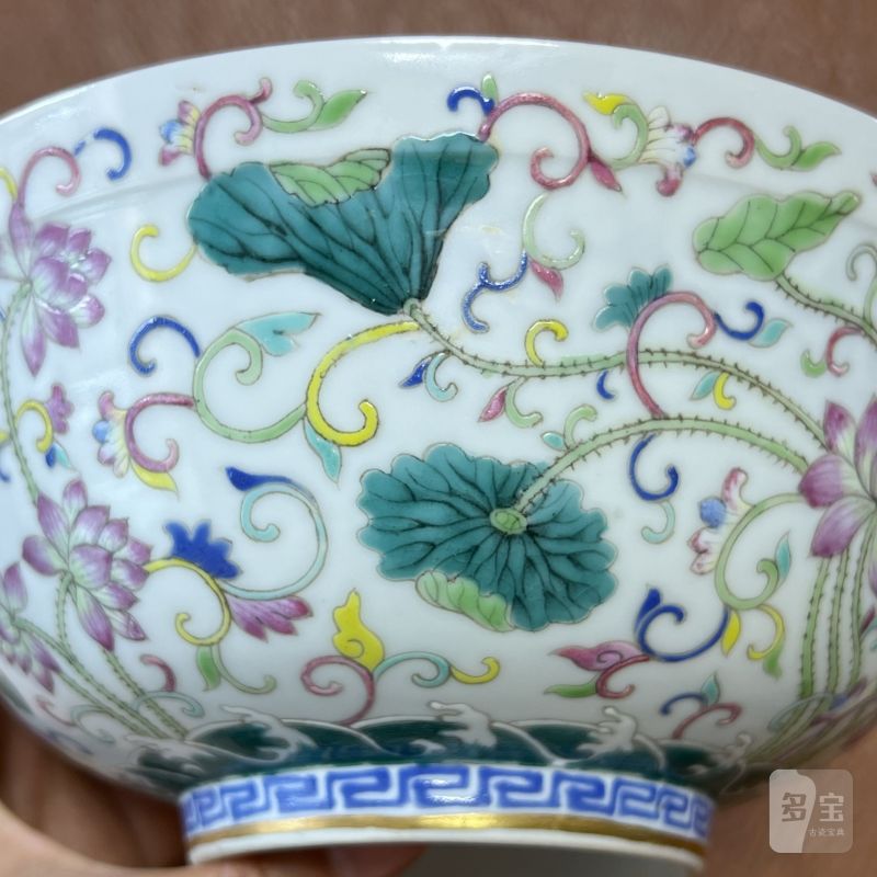 清光绪 内青花外粉彩本固枝荣纹碗 - 图16
